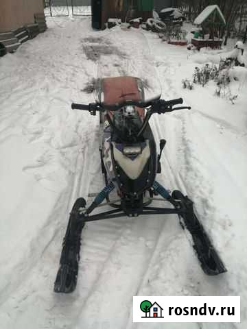 Динго Каменка - изображение 1