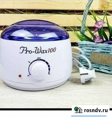 Воскоплав Янино-1 - изображение 1