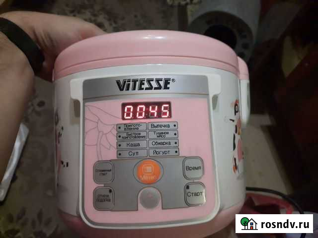Мультиварка vitesse vs-584 Рыбинск - изображение 1
