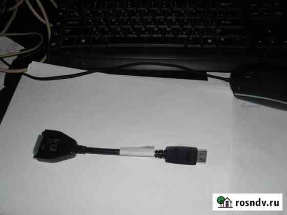 Кабель переходник DVI-дисплейпорт Краснодар