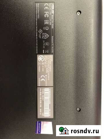 Ноутбук, asus R540B Таганрог - изображение 1