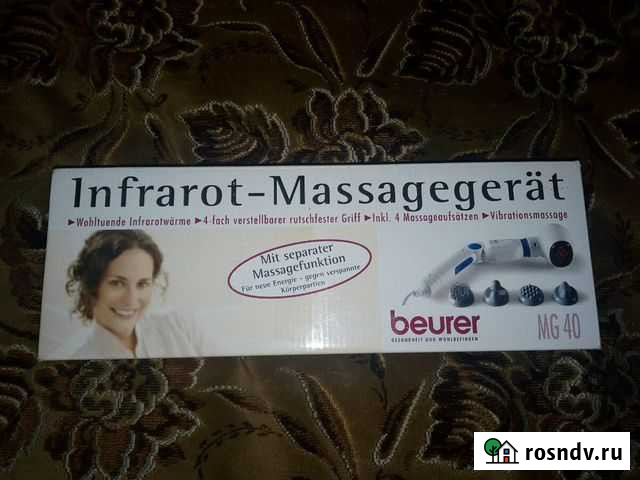 Новый Массажер для тела Beurer MG 40 Киров - изображение 1