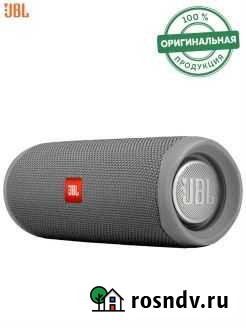 Портативная колонка jbl Flip 5 оригинал Чита - изображение 1