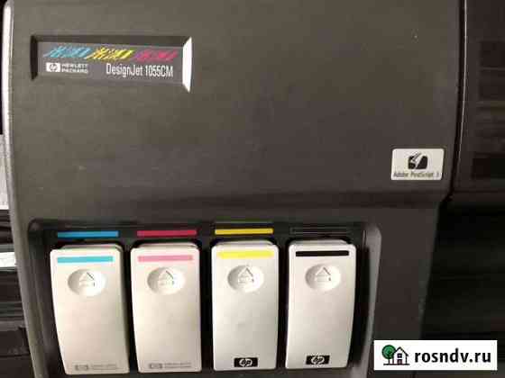 Головки для плоттера HP 80 C4820A Уфа