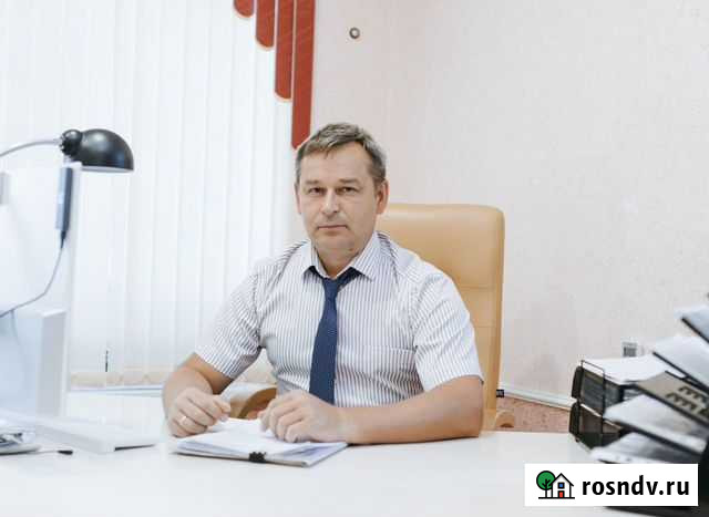 Помощь в получении кредита, ипотеки / Закроем долг Волгодонск - изображение 1