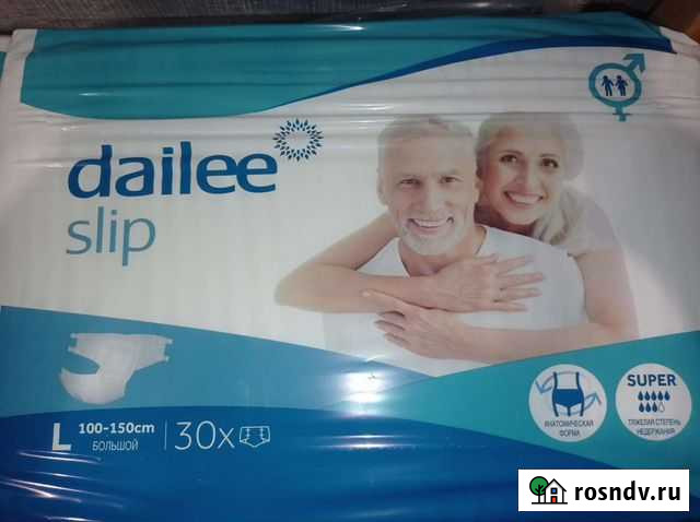 Памперсы для взрослых Липецк - изображение 1