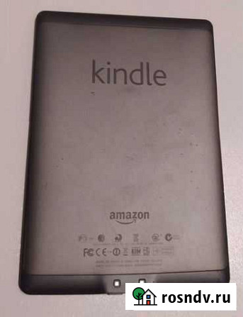 Электронная книга amazon kindle Новозыбков - изображение 1