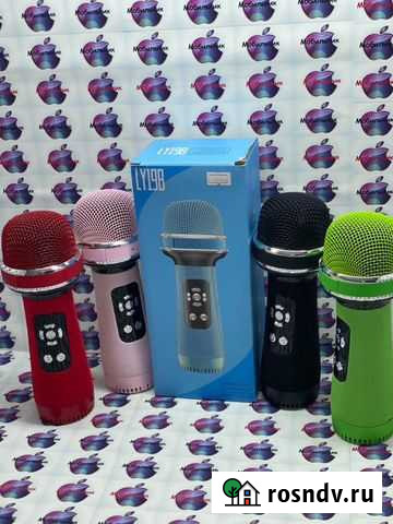 Караоке микрофон салатовый стиль Громкий Владикавказ - изображение 1
