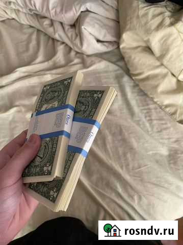 100 долларов США Гудермес - изображение 1