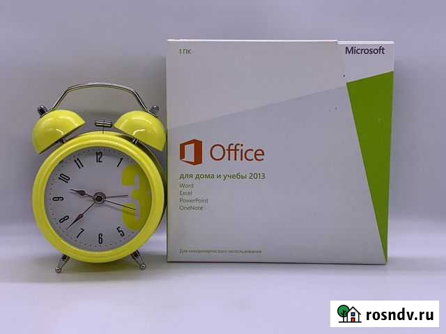 Office 2013 H&S BOX Ростов-на-Дону - изображение 1