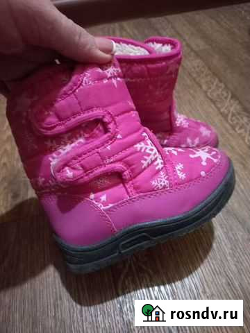 Ботинки зима Волгоград - изображение 1