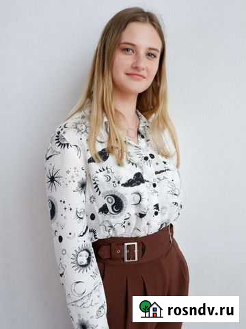 Репетитор по математике егэ огэ Ростов-на-Дону - изображение 1