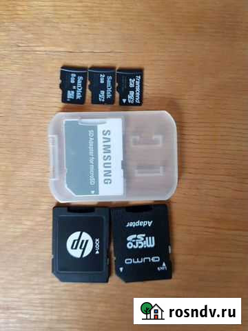 Micro SD. Адаптеры SD. Кейс Чебоксары - изображение 1