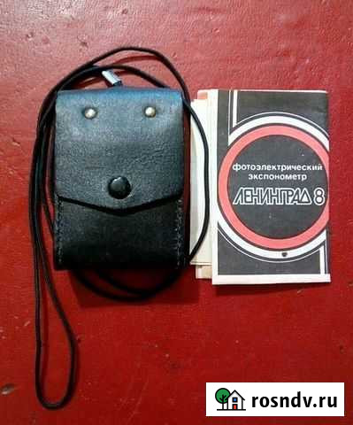 Фотоэлектрический экспонометр Ленинград 8 Томск - изображение 1