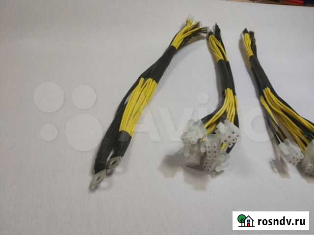 Провода на блоки Bitmain оригинал Иркутск - изображение 1