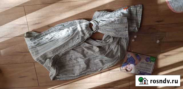 Слинг с кольцами хлопок. В идеале Сочи - изображение 1