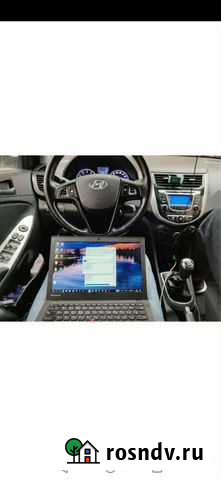 Чип Тюнинг Ялта Ялта - изображение 1