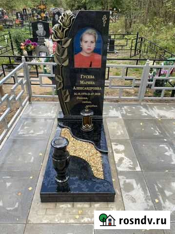 Гранитная мастерская1 Орехово-Зуево - изображение 1