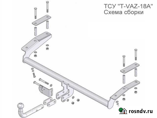 Фаркоп на Нива Шевроле под гбо / VAZ-18A Краснодар - изображение 1