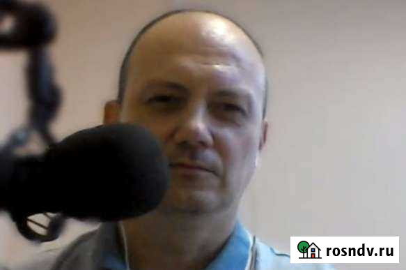 Обучение игре на гитаре Углич - изображение 1