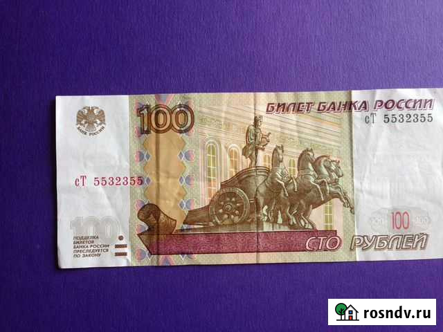 Красивые номера,радар и антирадар Старый Оскол - изображение 1