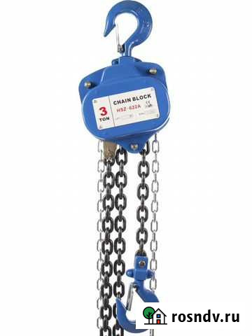 Таль грузоподъёмная Туймазы - изображение 1