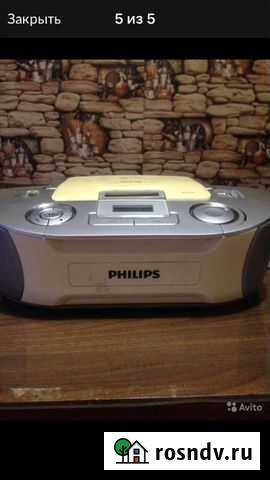 Проигрыватель CD Новокузнецк - изображение 1