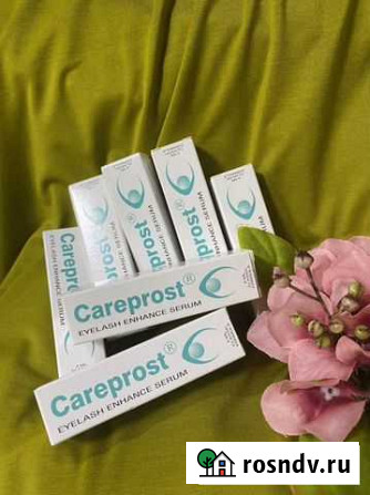 Карепрост careprost Нальчик - изображение 1
