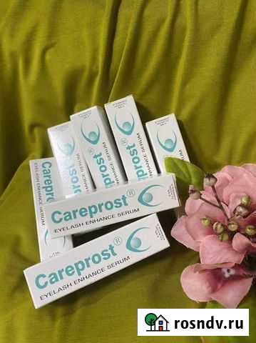 Карепрост careprost Нальчик - изображение 1