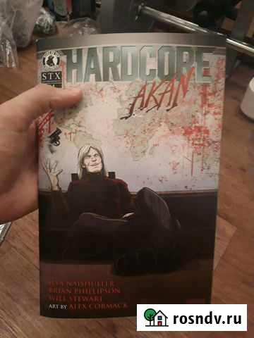 Комикс hardcore Henry оригинал (на английском) + Кемерово - изображение 1
