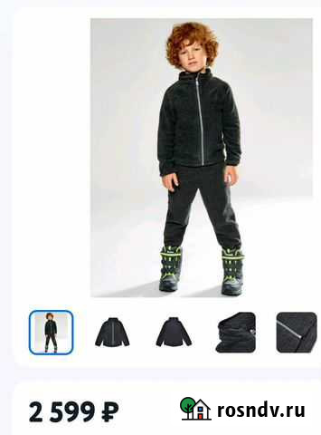 Флисовый комплект Ростов-на-Дону - изображение 1