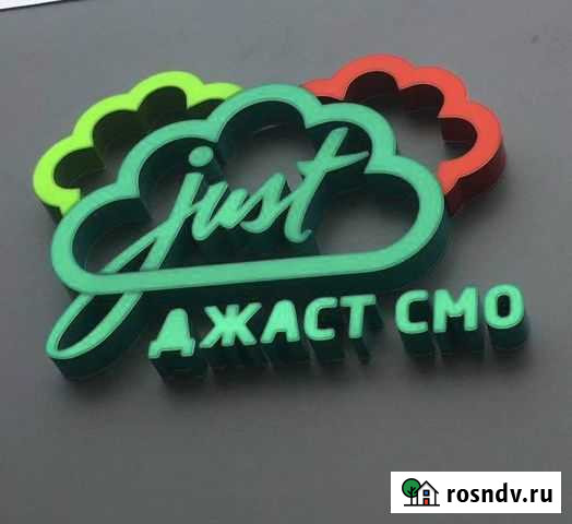 Официант Казань - изображение 1