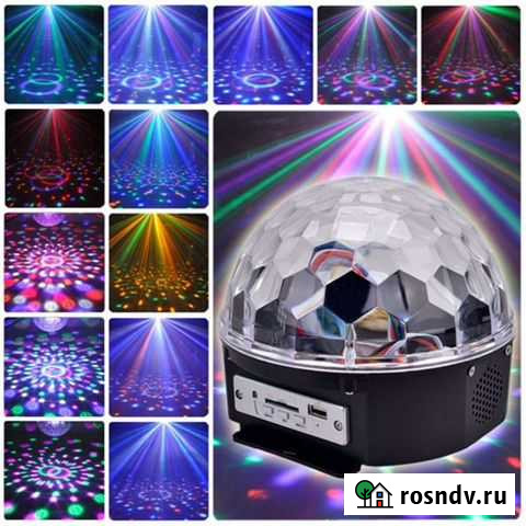 Диско - шар(новый) Иваново - изображение 1