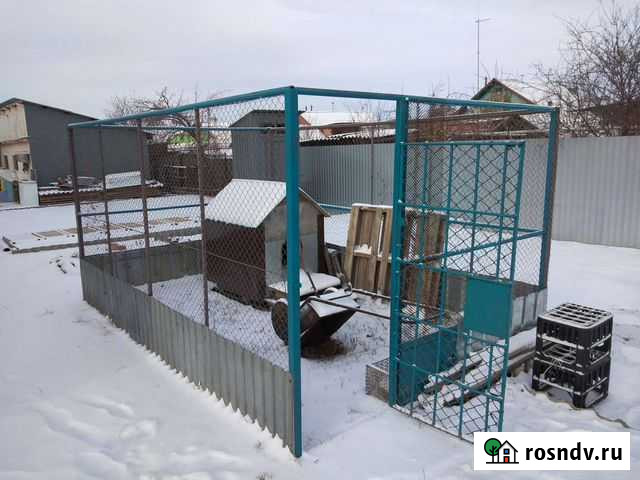 Вольер для собак Южноуральск - изображение 1