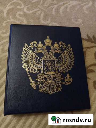 Альбом для Монет.Банкнот.Листы для альбома Волжский - изображение 1