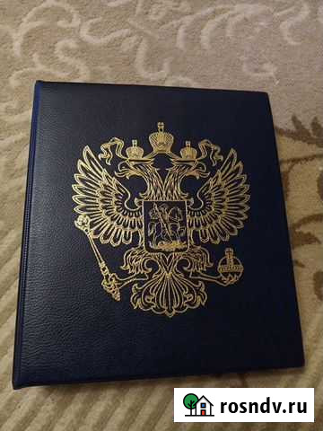 Альбом для Монет.Банкнот.Листы для альбома Волжский - изображение 1