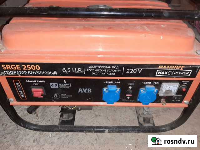 Электрогенератор patriot Max Power srge 2500 Дивноморское - изображение 1