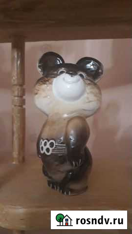 Фарфоровая фигурка Кингисепп - изображение 1