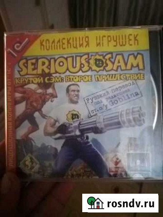 Компьютерная игра Владимир - изображение 1