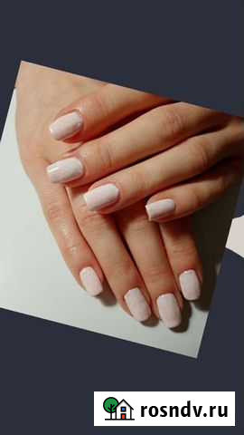 Маникюр на дому Балабаново - изображение 1