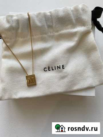 Celine кулон Санкт-Петербург - изображение 1