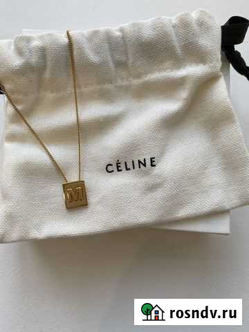 Celine кулон Санкт-Петербург - изображение 1