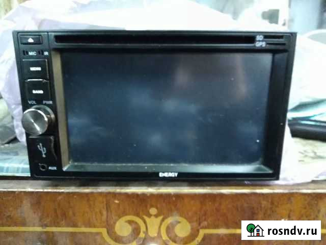 Автомагнитола Куйбышев - изображение 1