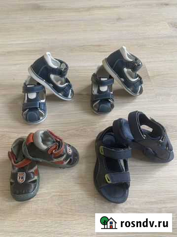Сандали 20, 22, 23, 26 р. Сказка, Котофей Кострома - изображение 1