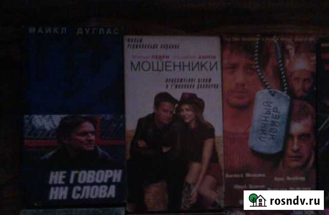 Видеокассеты Гаврилов Посад - изображение 1