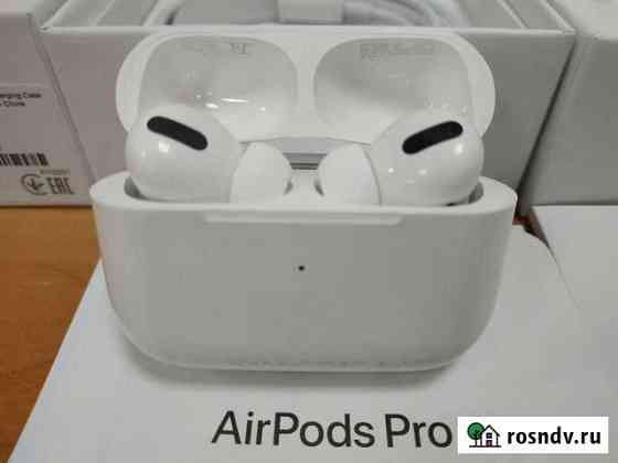 Airpods Pro Ставрополь