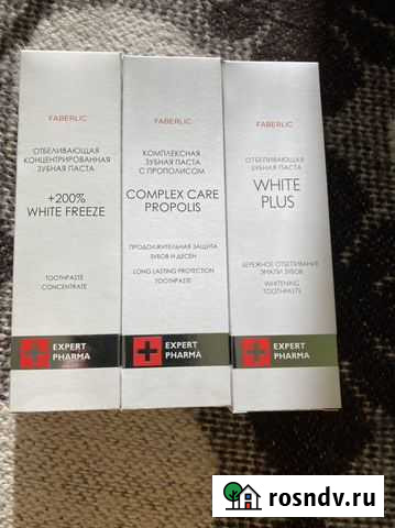 Зубная паста Петропавловск-Камчатский - изображение 1