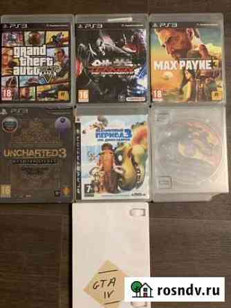 Игры ps3 Нижний Тагил