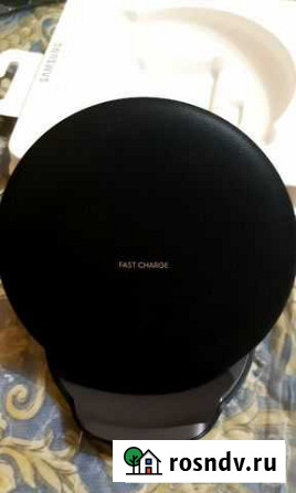Беспроводное зарядное устройство samsung Таганрог - изображение 1