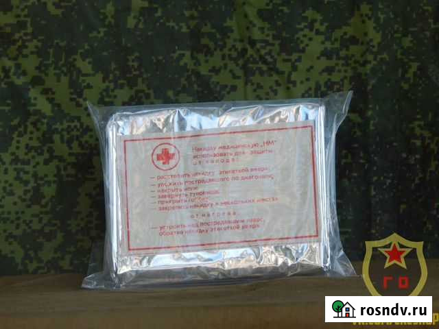 Одеяло аварийное туристическое Кириши - изображение 1